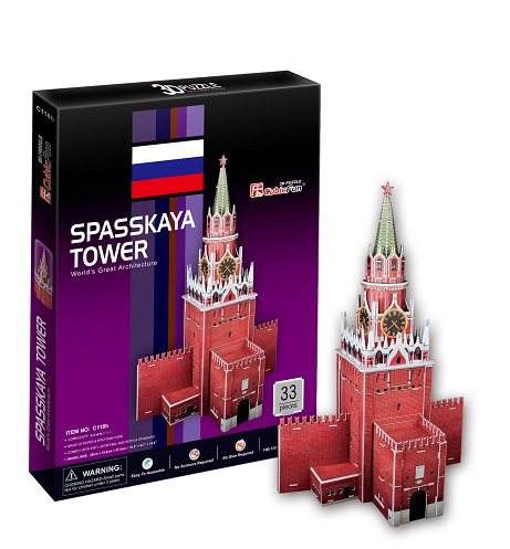 SPASSKAYA TOWER