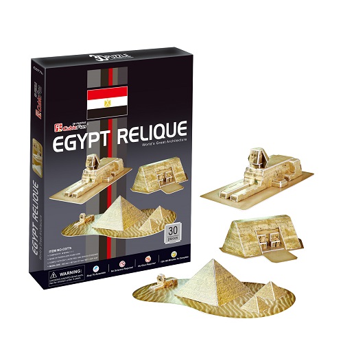 EGYPT RELIQUE